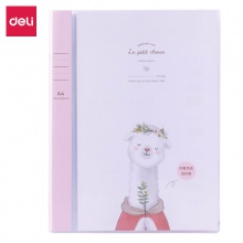 得力72575_30頁資料冊(紅)