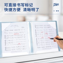 得力72586_40頁樂譜冊(混)(個)