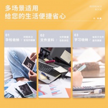 得力72622_40頁資料冊(混)(個)