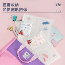 得力72627_40頁資料冊(混)(個(gè))