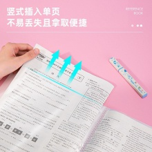 得力72642_30頁資料冊(紅)(個)