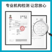 得力72661_30頁試卷冊(綠)(個(gè))