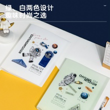 得力72666中國(guó)航天40頁(yè)資料冊(cè)(混)(個(gè))