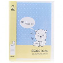 得力96152_30頁(yè)資料冊(cè)(混)(本)