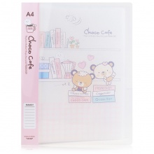 得力96153_40頁(yè)資料冊(cè)(混)(本)