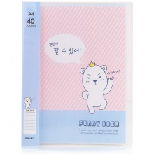 得力96153_40頁(yè)資料冊(cè)(混)(本)