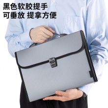 得力5555風(fēng)琴包(銀)
