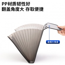 得力5555風(fēng)琴包(銀)