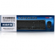 得力3728無(wú)線鍵鼠套裝(黑色)(套)