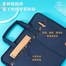 得力72631_13格布質(zhì)風(fēng)琴包(灰)(個(gè))