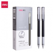 得力A50中性筆0.5mm子彈頭(黑)
