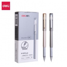 得力A51學(xué)生中性筆0.5mm全針管(黑)