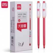 得力S007大容量中性筆0.5mm子彈頭(紅)(支)