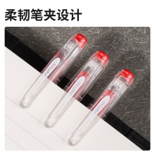 得力S007大容量中性筆0.5mm子彈頭(黑)(支)
