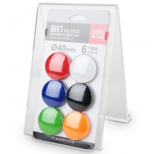 得力7822磁釘Ф40mm(混)(6個(gè)/卡)