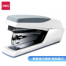 得力0367省力訂書(shū)機(jī)(白色)