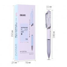 得力S11中性筆0.5mm子彈頭(黑)