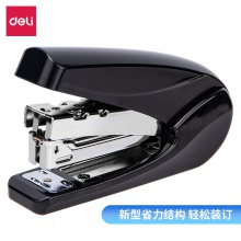 得力0421省力訂書機(jī)(黑)(訂書機(jī)/臺(tái))