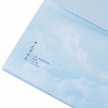 得力72571_8格風(fēng)琴包(綠)
