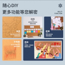 得力50431鋁框留言板1200×900mm(銀色)(塊)