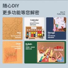 得力50435軟木留言板1500×1000mm(黃色)(塊)