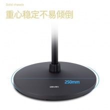 得力33737投影儀落地支架(黑)(個(gè))