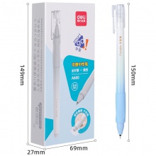 得力A660學生矯姿可擦中性筆0.5mm全針管(黑)(支)