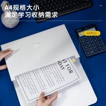 得力72630中國航天13格風(fēng)琴包(混)(個(gè))