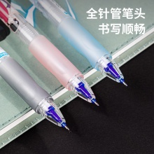得力A666火影忍者矯姿可擦中性筆0.5mm全針管(黑)(支)