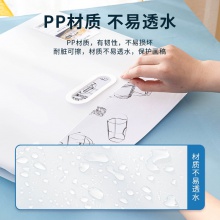 得力72702_8K畫稿手提袋(透明)(個)