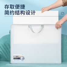 得力72705_4K畫稿手提袋(黑)(個(gè))