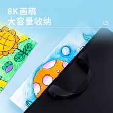 得力72706_8K畫稿手提袋(白)(個(gè))