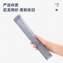 得力5544拉鏈袋(灰)