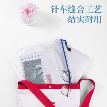 得力5654拉鏈袋(藍(lán))