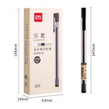 得力A025B-01中性筆0.38mm全針管(黑)