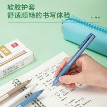 得力A11樂素金屬中性筆0.5mm子彈頭(臻順滑)(黑)