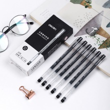 得力A116大容量中性筆0.5mm全針管(黑)