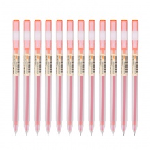 得力A119彩色中性筆0.5mm全針管(橙)