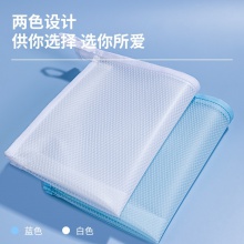 得力72466拉鏈袋(混)(個(gè))
