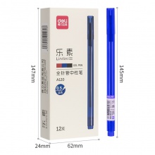 得力A120中性筆0.5mm全針管(藍(lán))(支)