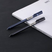 得力A120中性筆0.5mm全針管(黑)