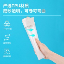 得力72638拉鏈袋(混)(個(gè))
