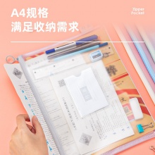 得力72648學科拉鏈袋(混)(個)