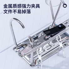 得力5463標(biāo)準(zhǔn)型快勞夾(黑)(只)