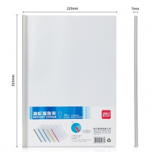 得力5536抽桿夾(混)(5只/包)