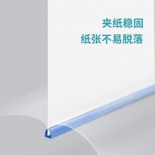 得力5854抽桿夾(混)(10個(gè)/包)