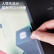 得力63106-抽桿報告夾(混)(5個/包)