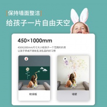 得力50131軟鐵綠板600×900mm(帶膠)(綠色)(盒)