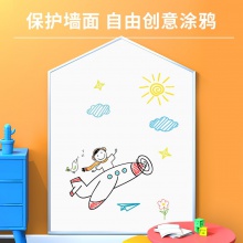 得力8715軟鐵白板0.5×450×1000mm(帶膠)(白)