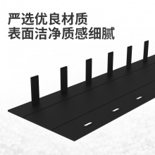 得力3826-10孔裝訂夾條(黑)300×7.5mm(100支/盒)